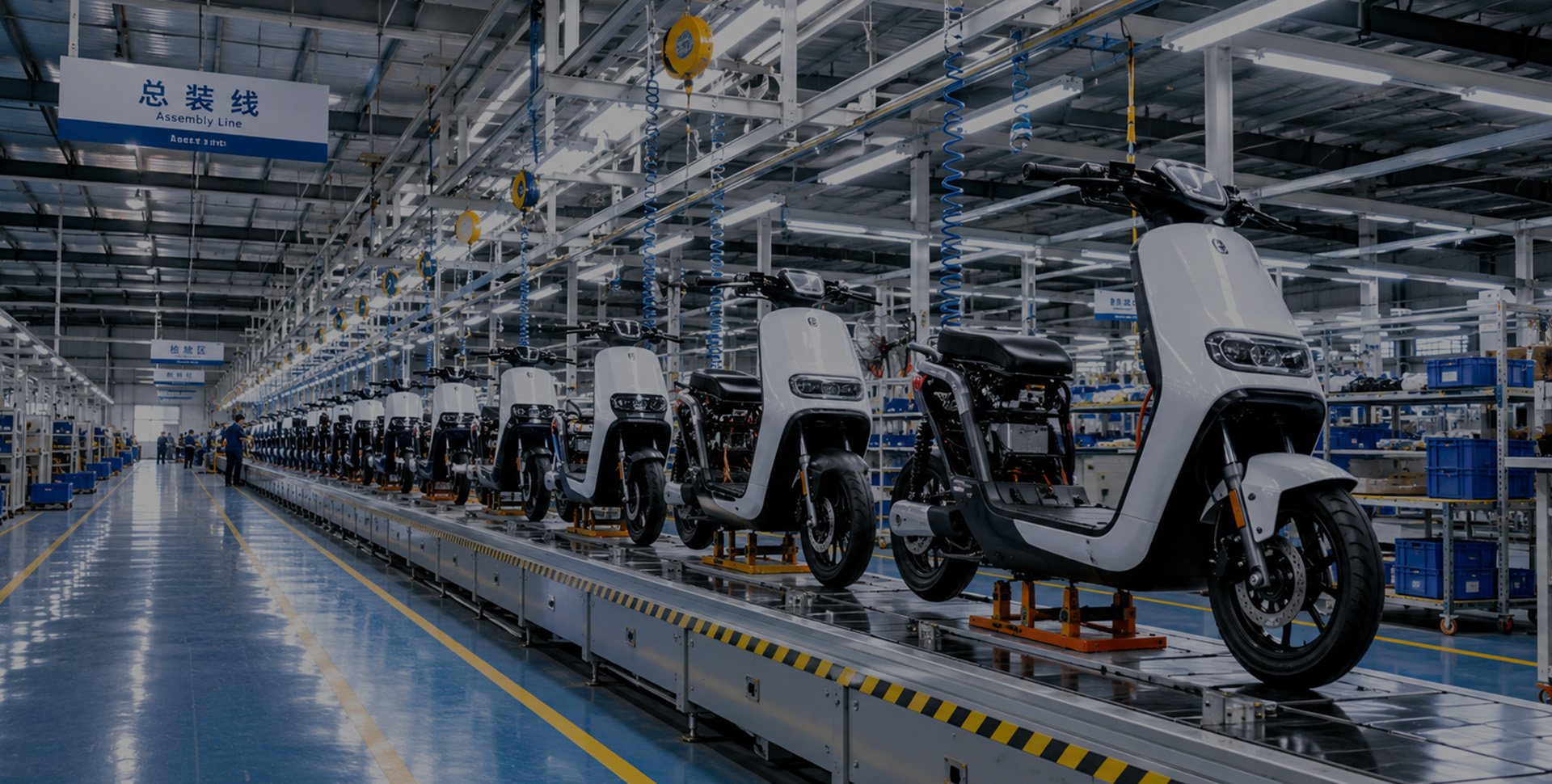 Comprehensive Product Supply Solution