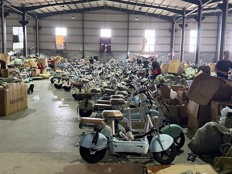 Factory